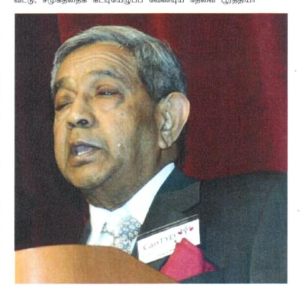 Photo by Profile Photos